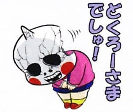 ちゃま's profile photo